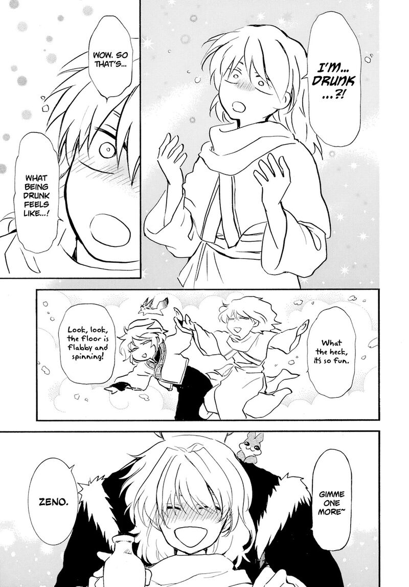 Read Yona of the Dawn Manga Online