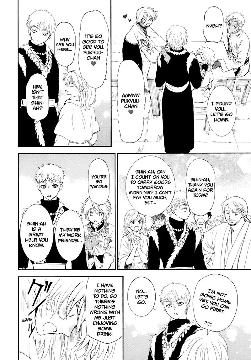 Read Yona of the Dawn Manga Online