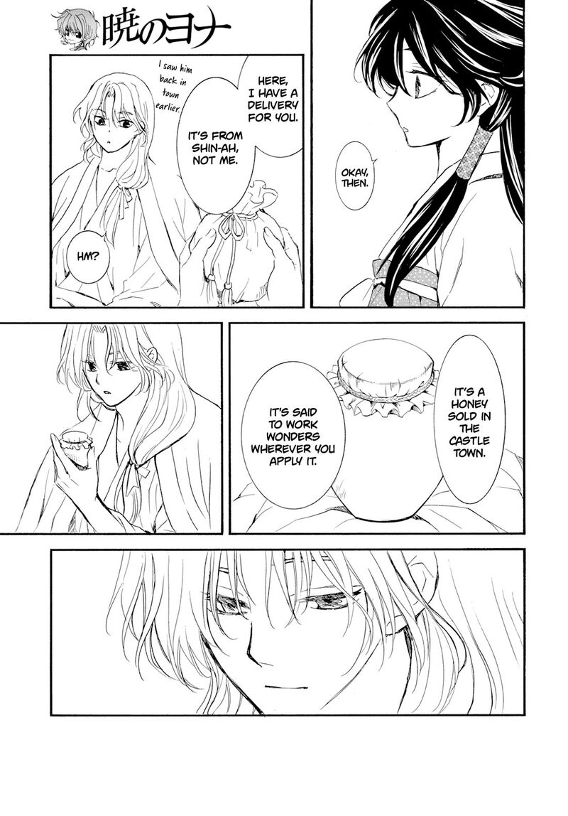 Read Yona of the Dawn Manga Online