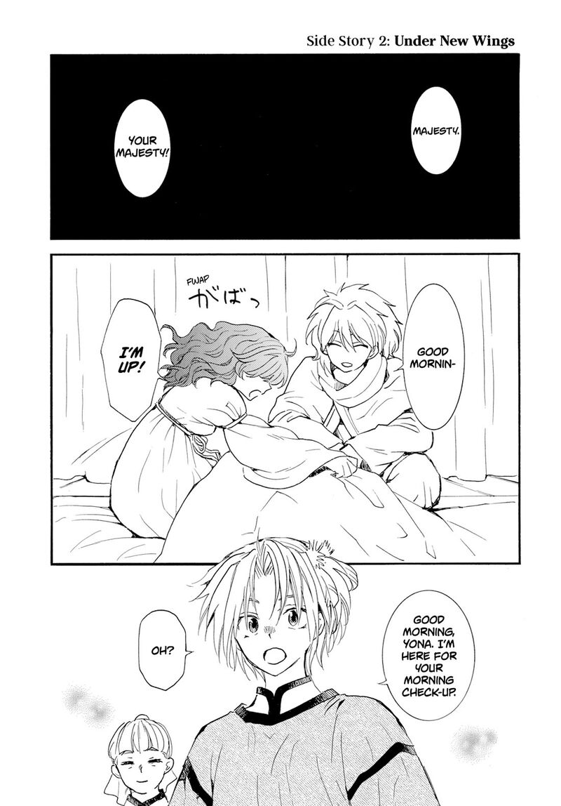 Read Yona of the Dawn Manga Online