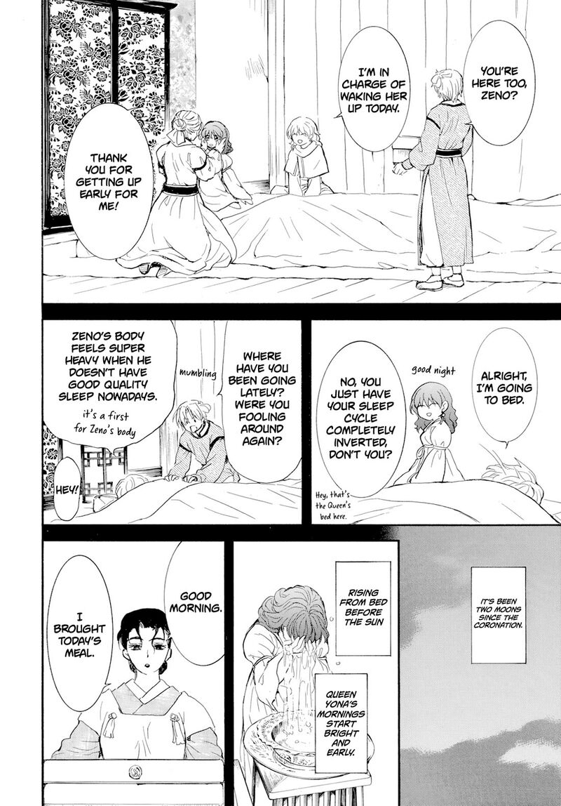 Read Yona of the Dawn Manga Online