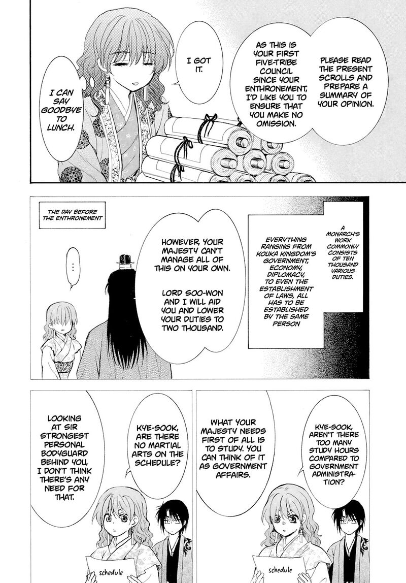 Read Yona of the Dawn Manga Online