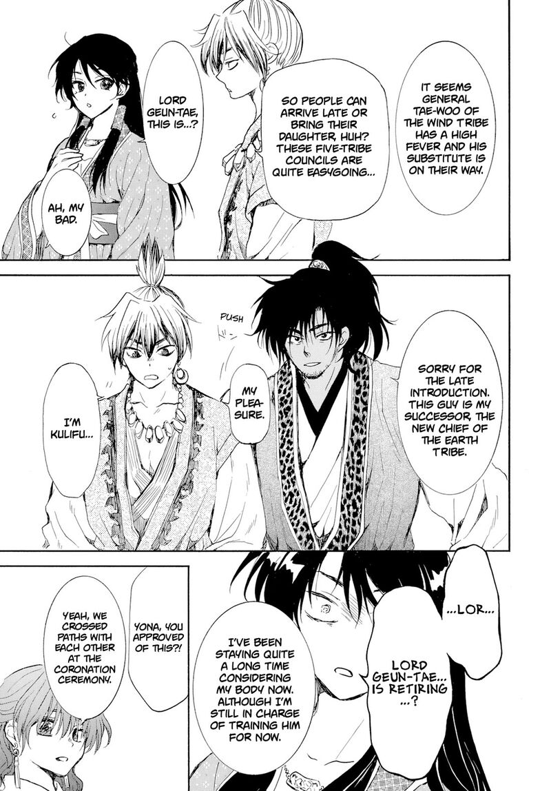 Read Yona of the Dawn Manga Online