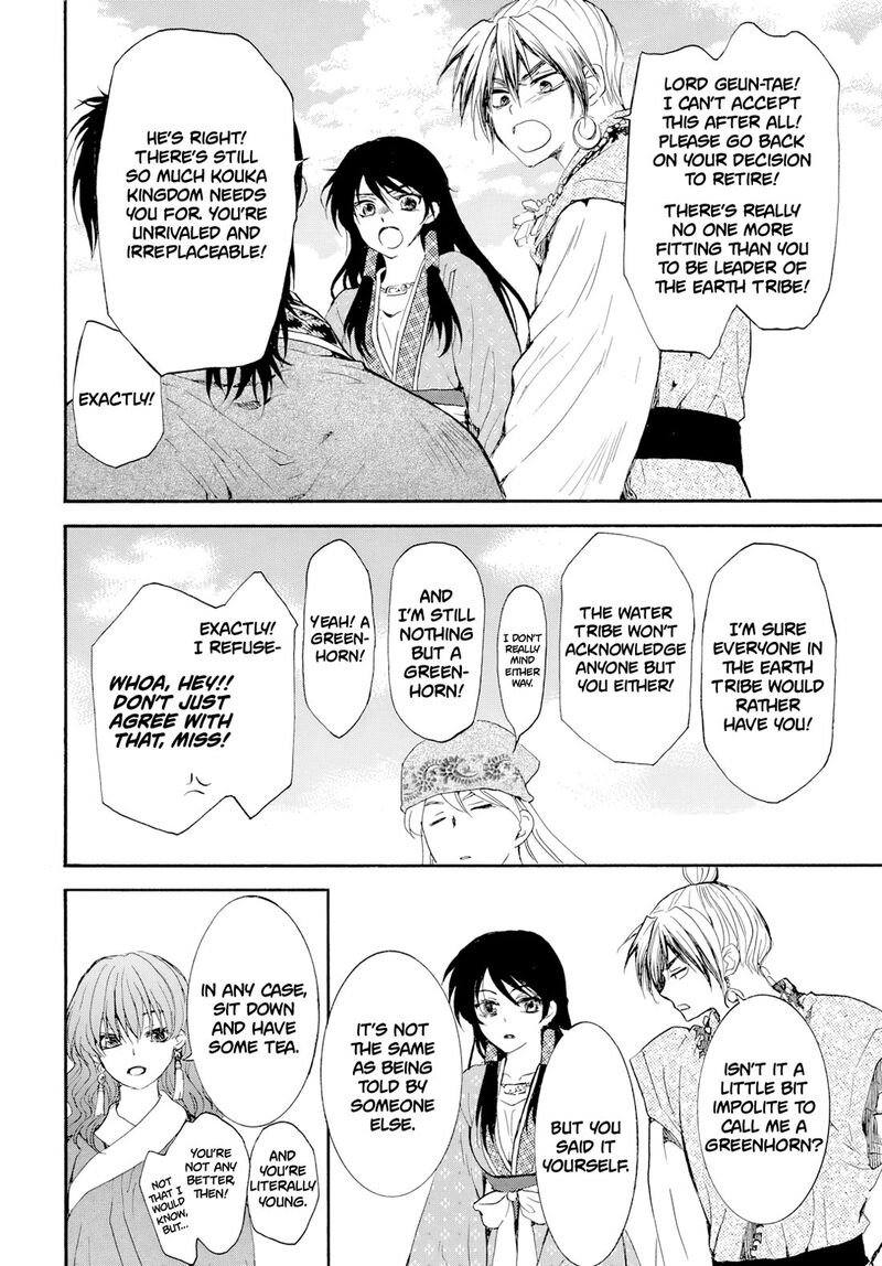 Read Yona of the Dawn Manga Online