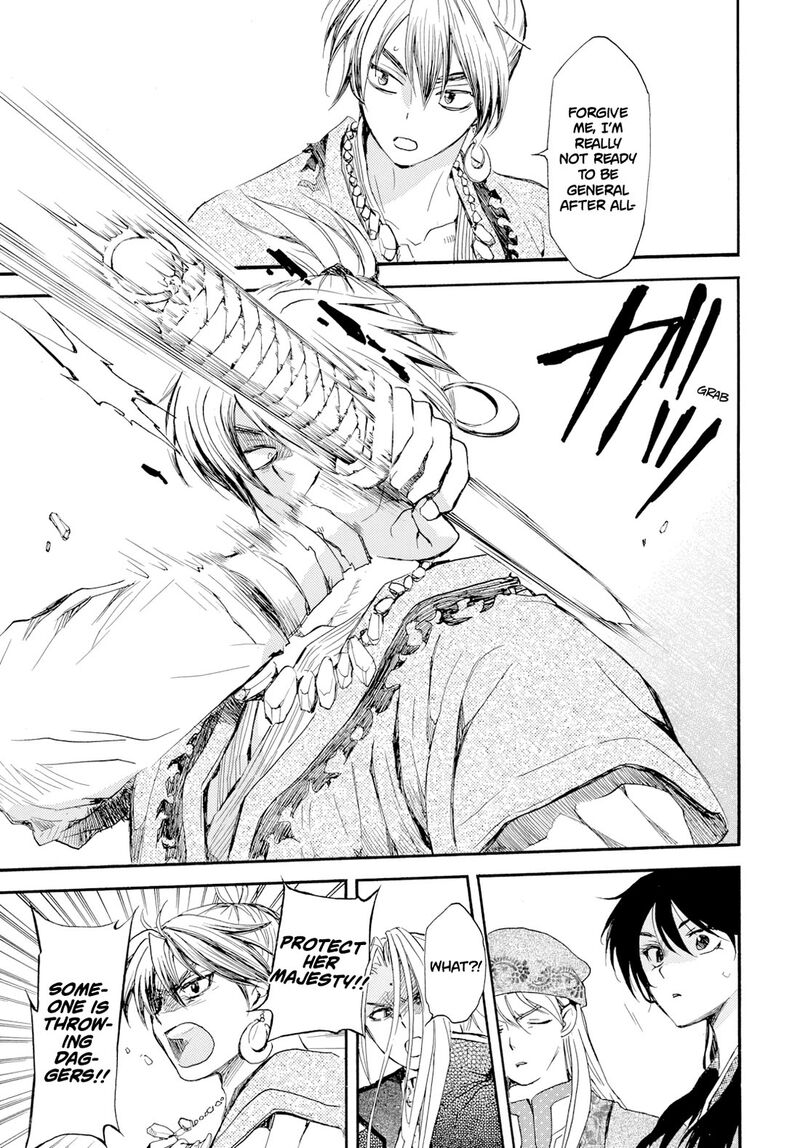Read Yona of the Dawn Manga Online