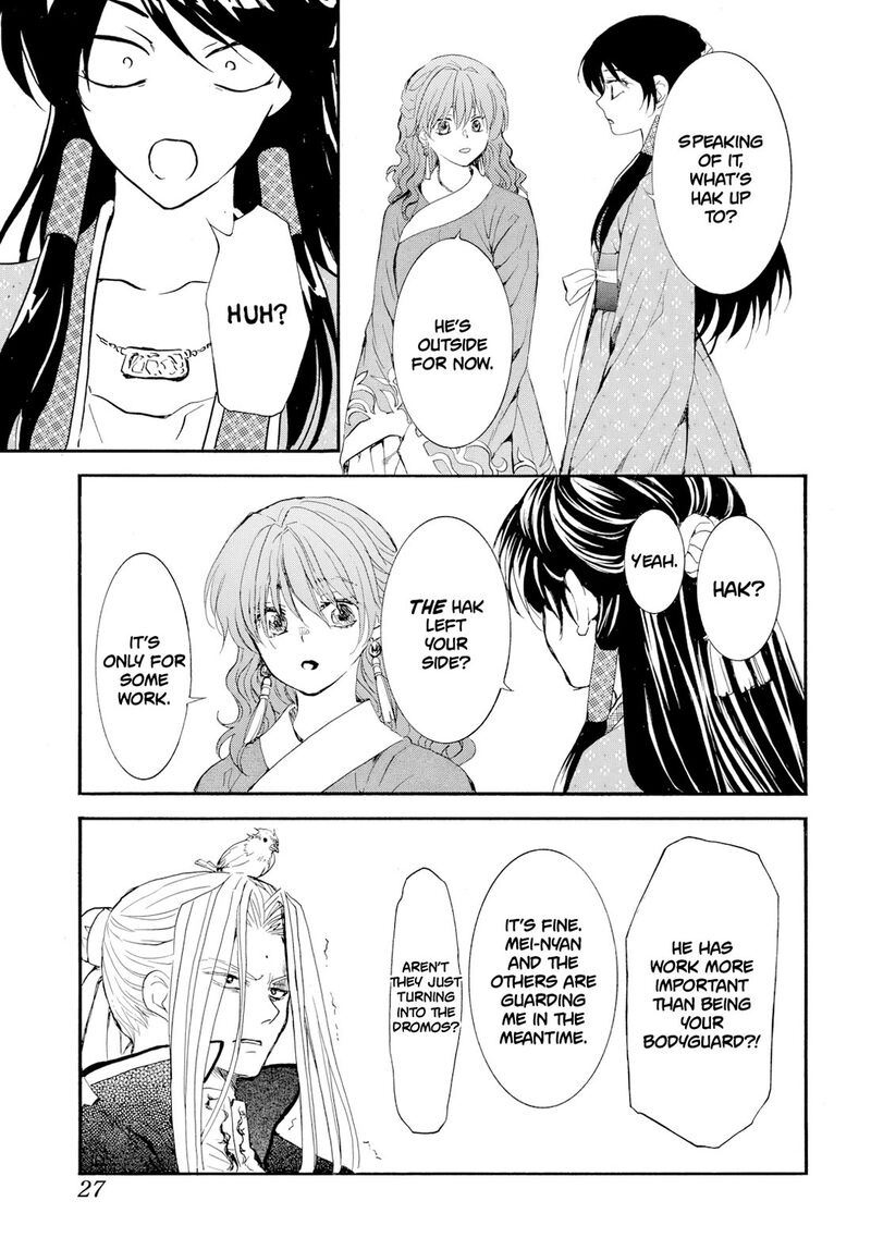 Read Yona of the Dawn Manga Online