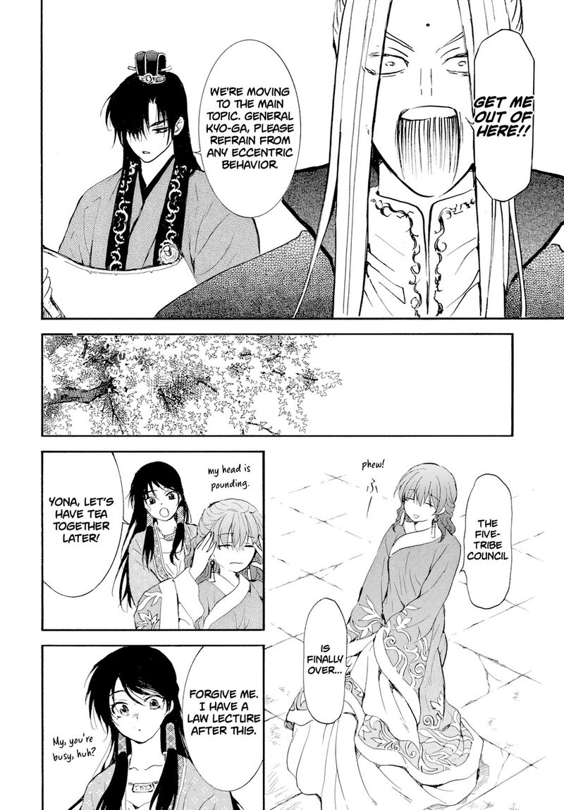 Read Yona of the Dawn Manga Online
