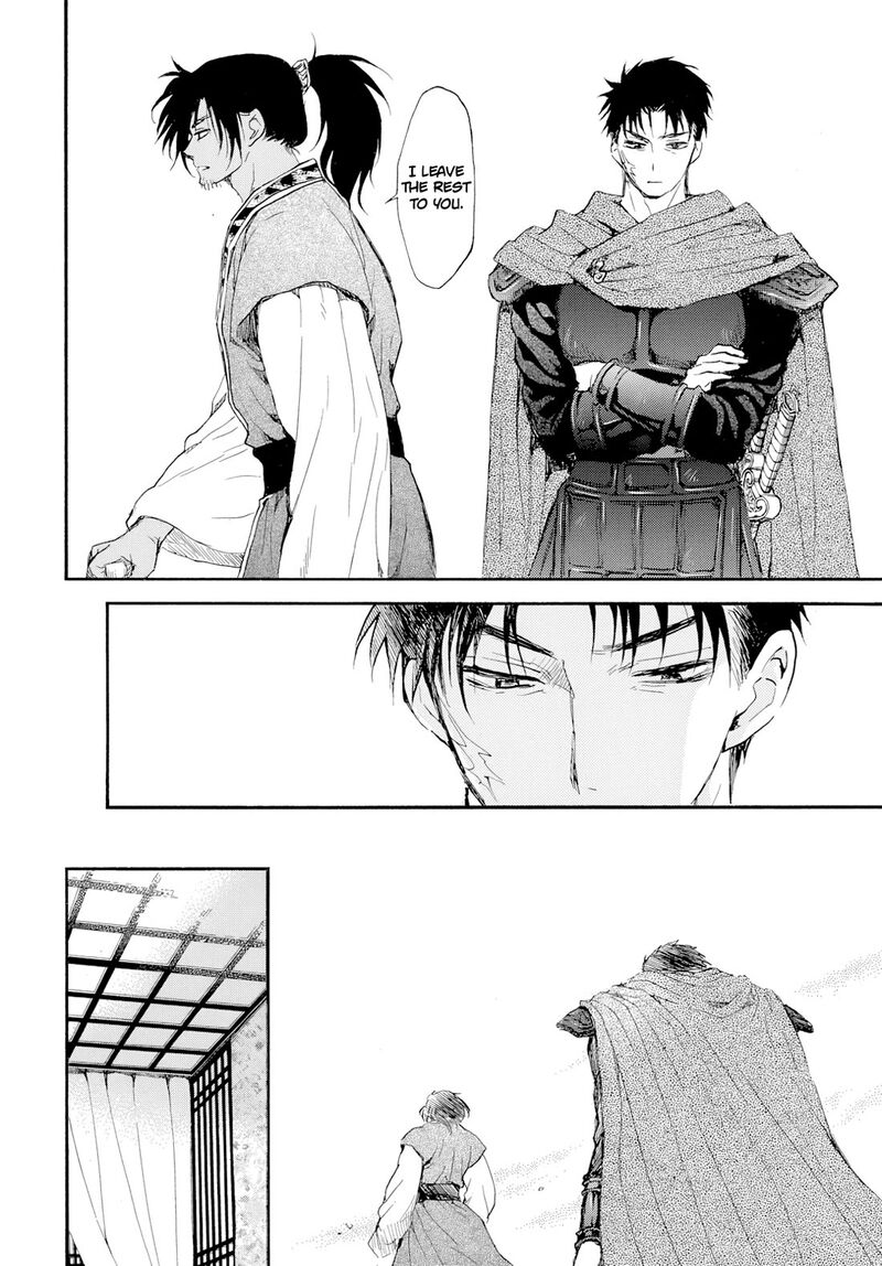 Read Yona of the Dawn Manga Online