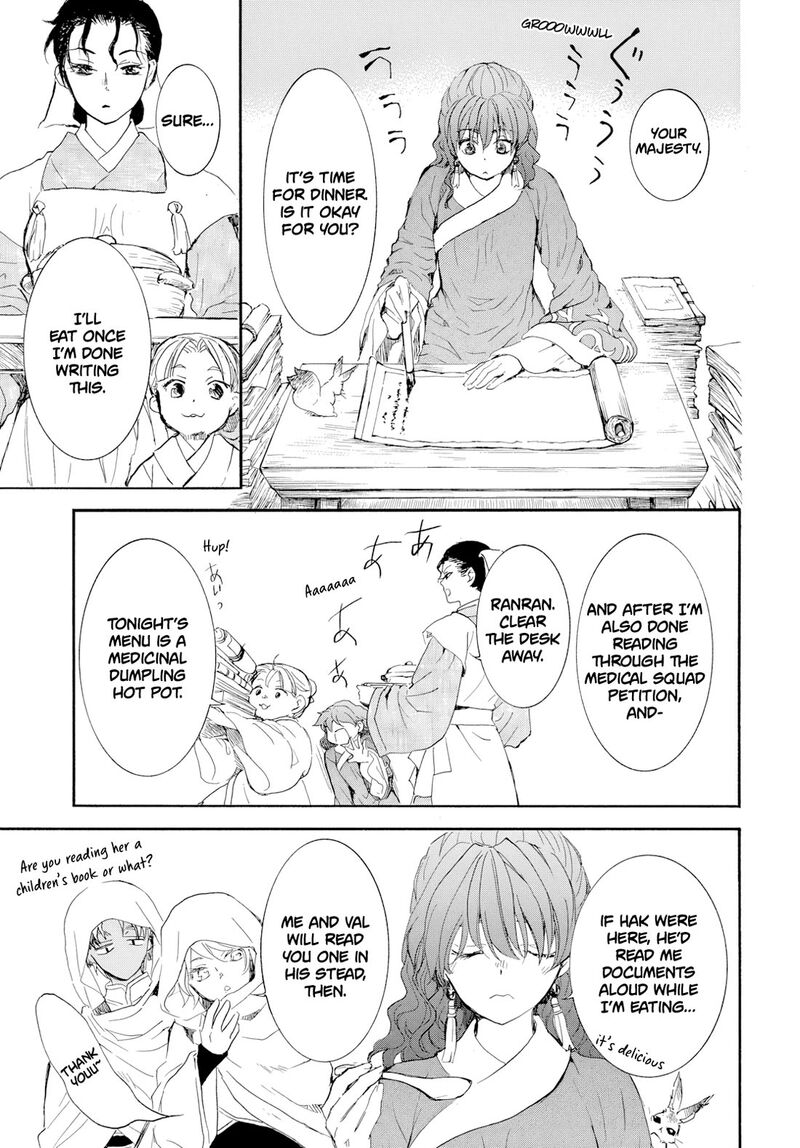 Read Yona of the Dawn Manga Online