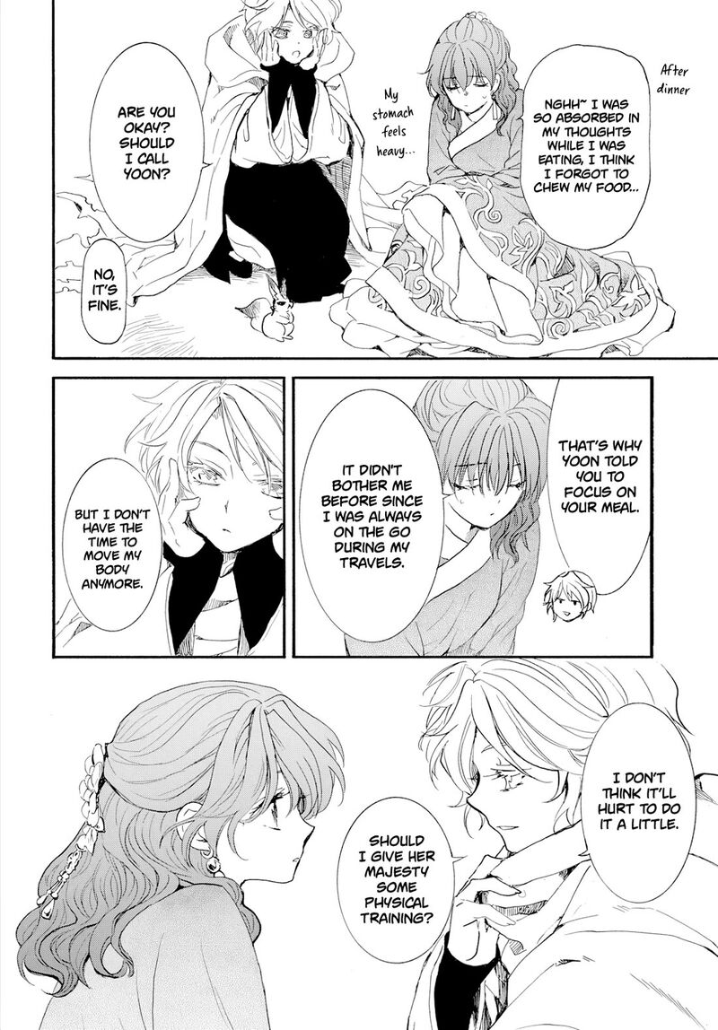 Read Yona of the Dawn Manga Online
