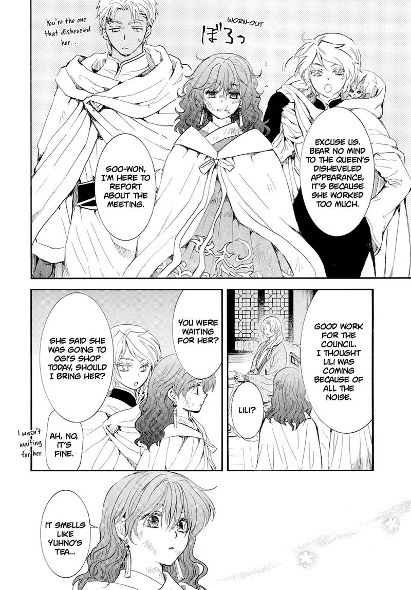 Read Yona of the Dawn Manga Online