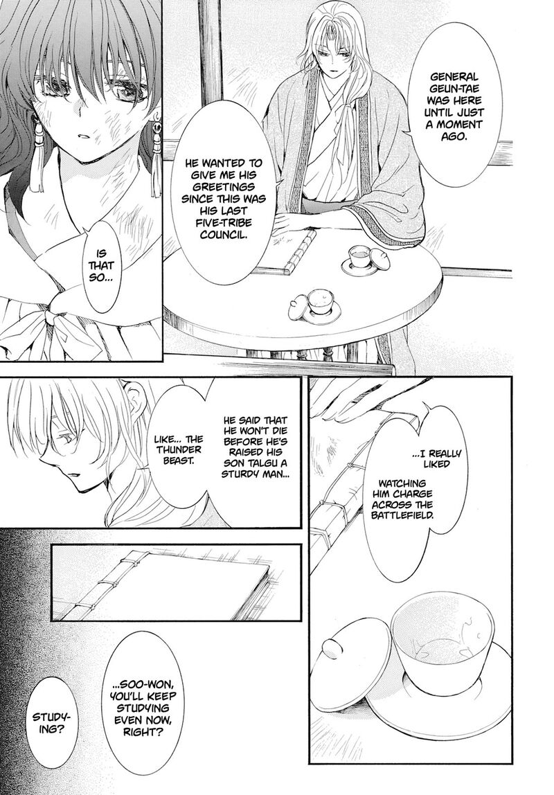 Read Yona of the Dawn Manga Online