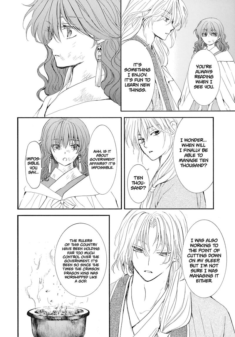 Read Yona of the Dawn Manga Online