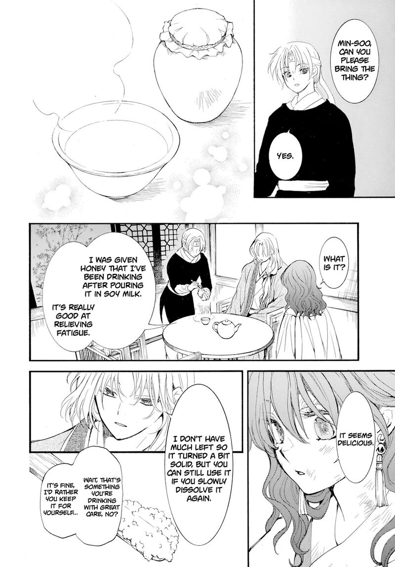 Read Yona of the Dawn Manga Online