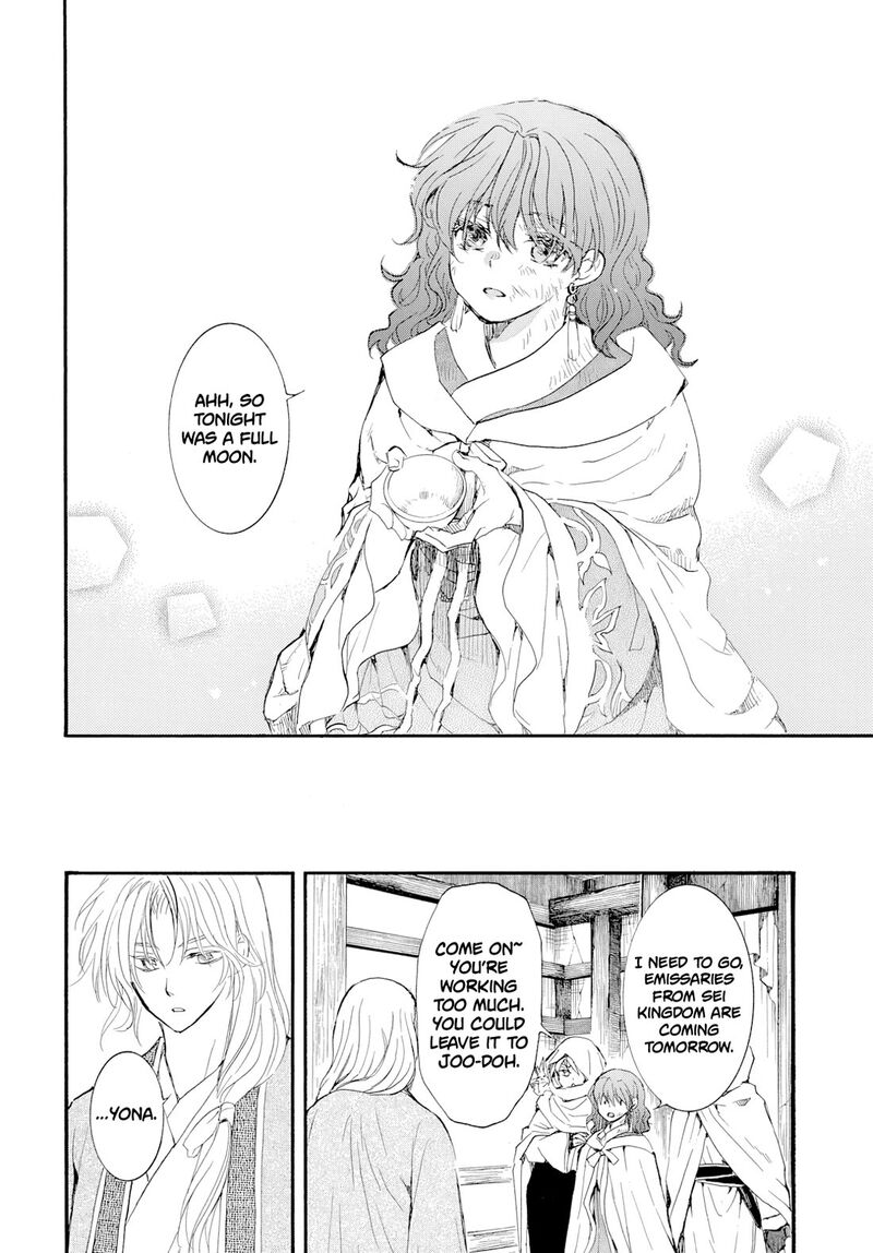 Read Yona of the Dawn Manga Online