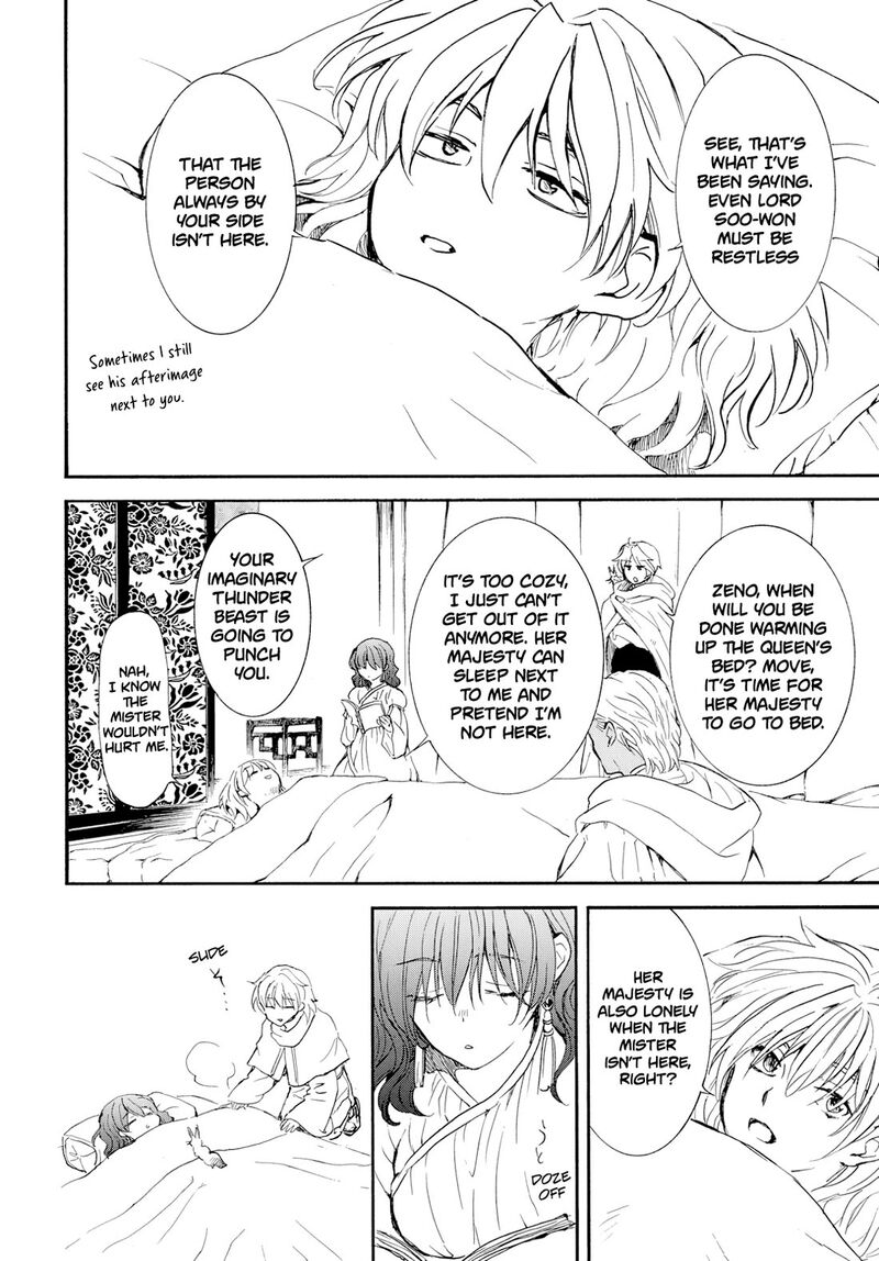 Read Yona of the Dawn Manga Online
