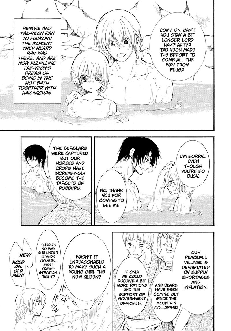 Read Yona of the Dawn Manga Online