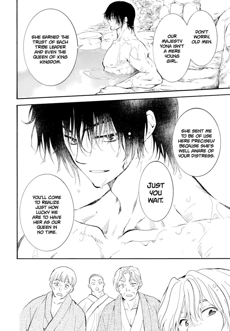 Read Yona of the Dawn Manga Online