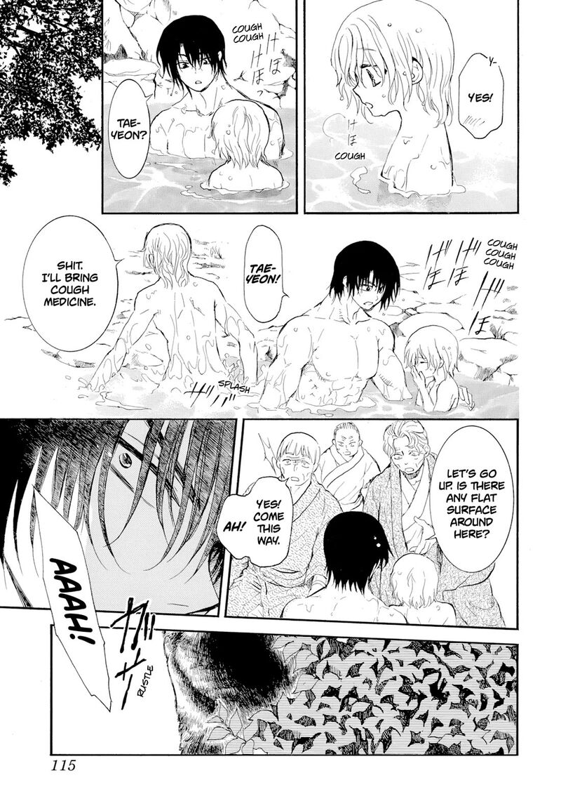 Read Yona of the Dawn Manga Online