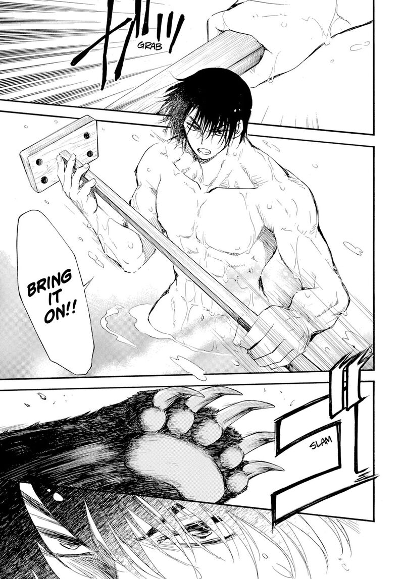 Read Yona of the Dawn Manga Online