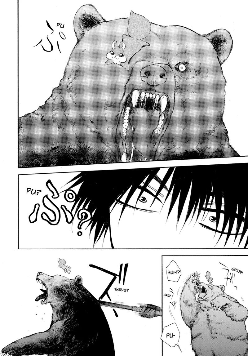 Read Yona of the Dawn Manga Online