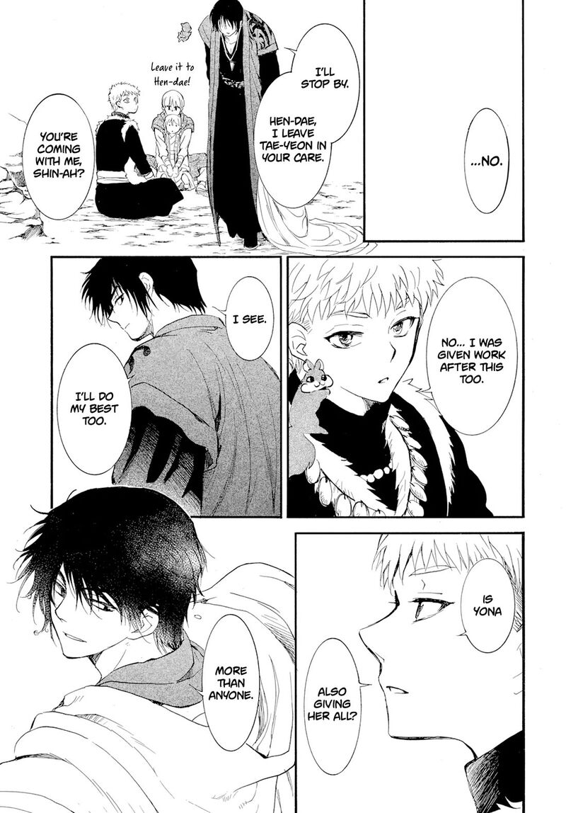Read Yona of the Dawn Manga Online