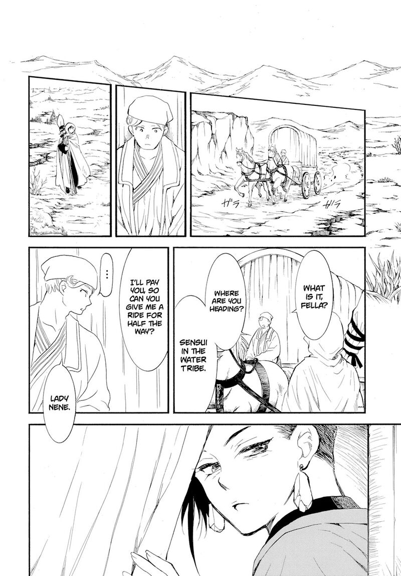 Read Yona of the Dawn Manga Online
