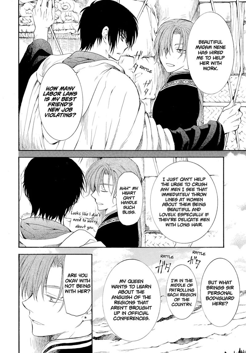 Read Yona of the Dawn Manga Online