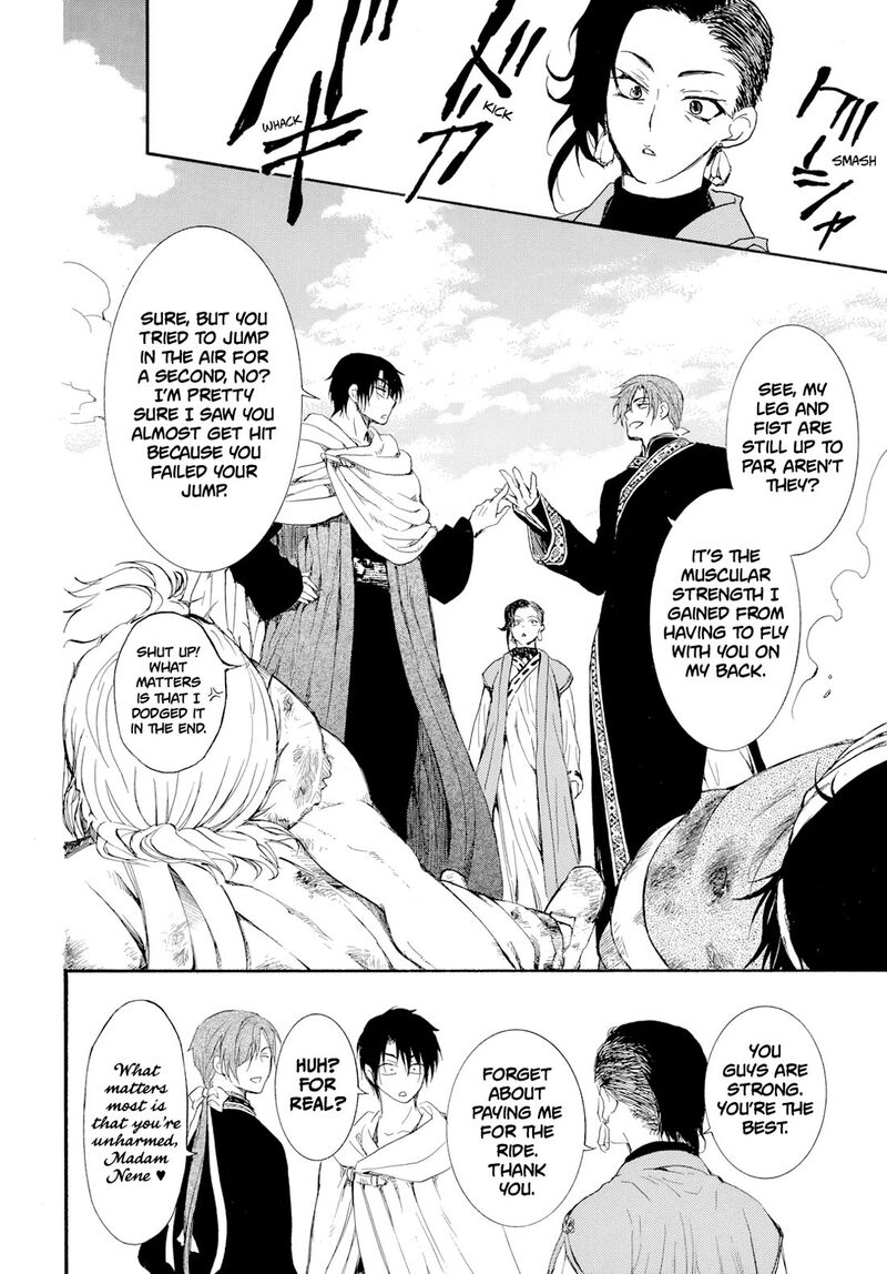 Read Yona of the Dawn Manga Online