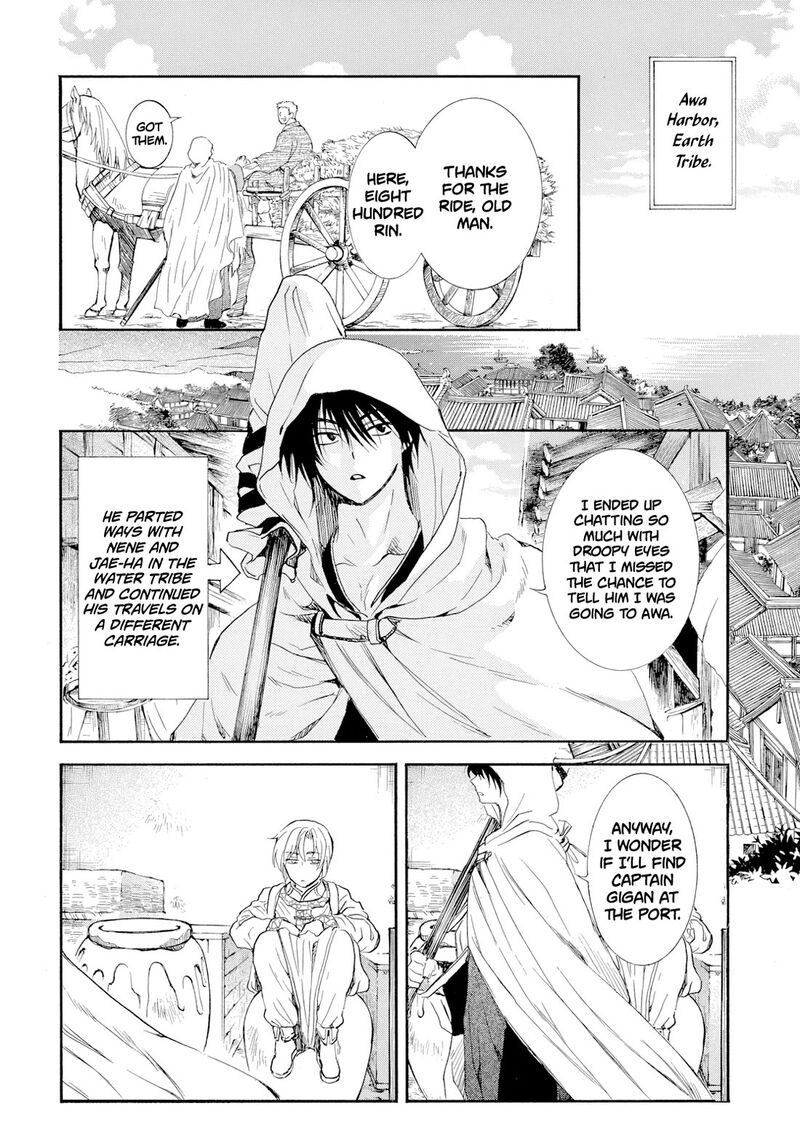 Read Yona of the Dawn Manga Online