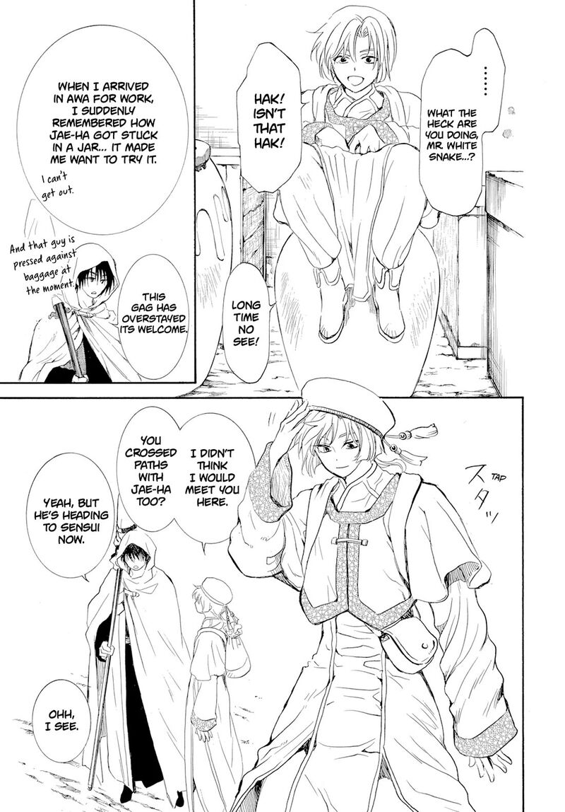 Read Yona of the Dawn Manga Online