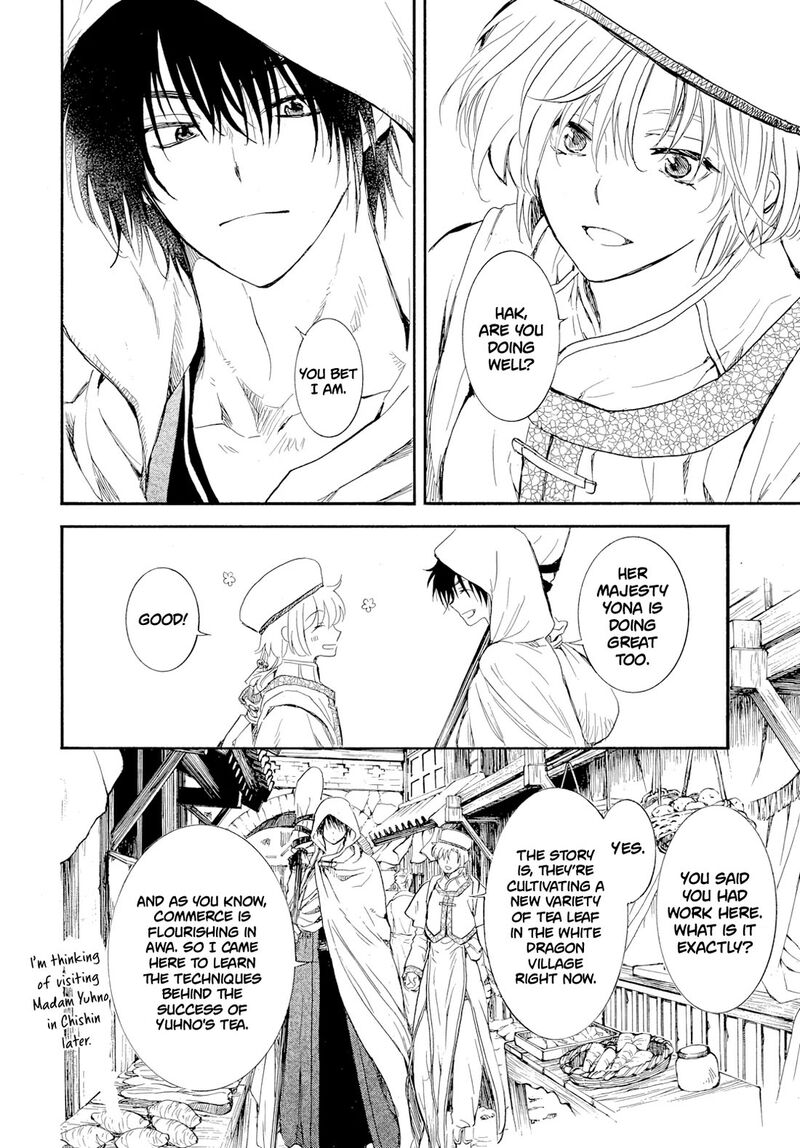 Read Yona of the Dawn Manga Online