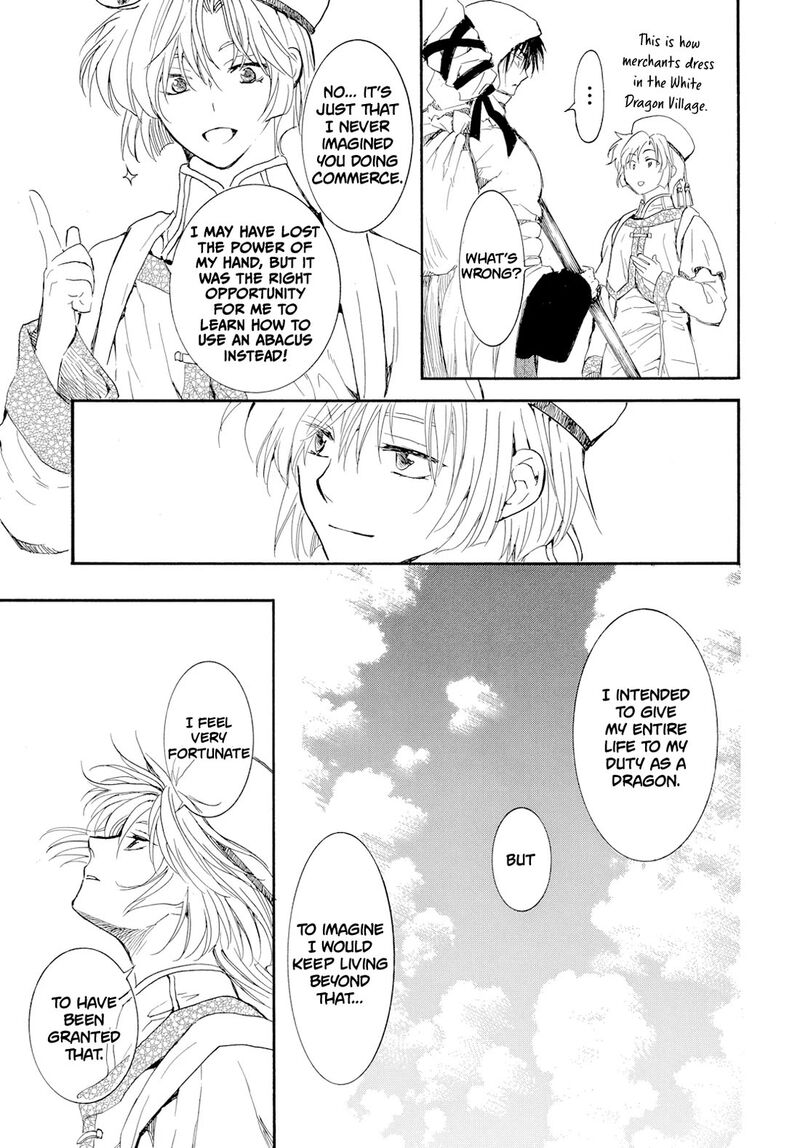 Read Yona of the Dawn Manga Online