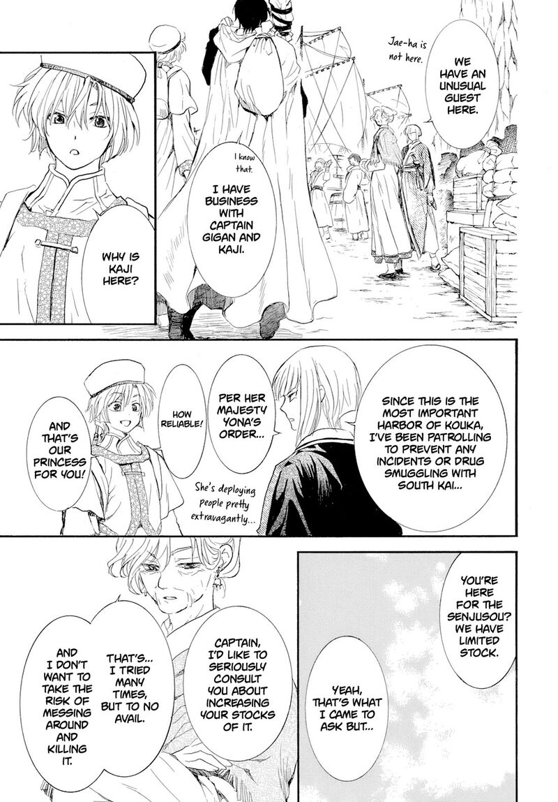 Read Yona of the Dawn Manga Online