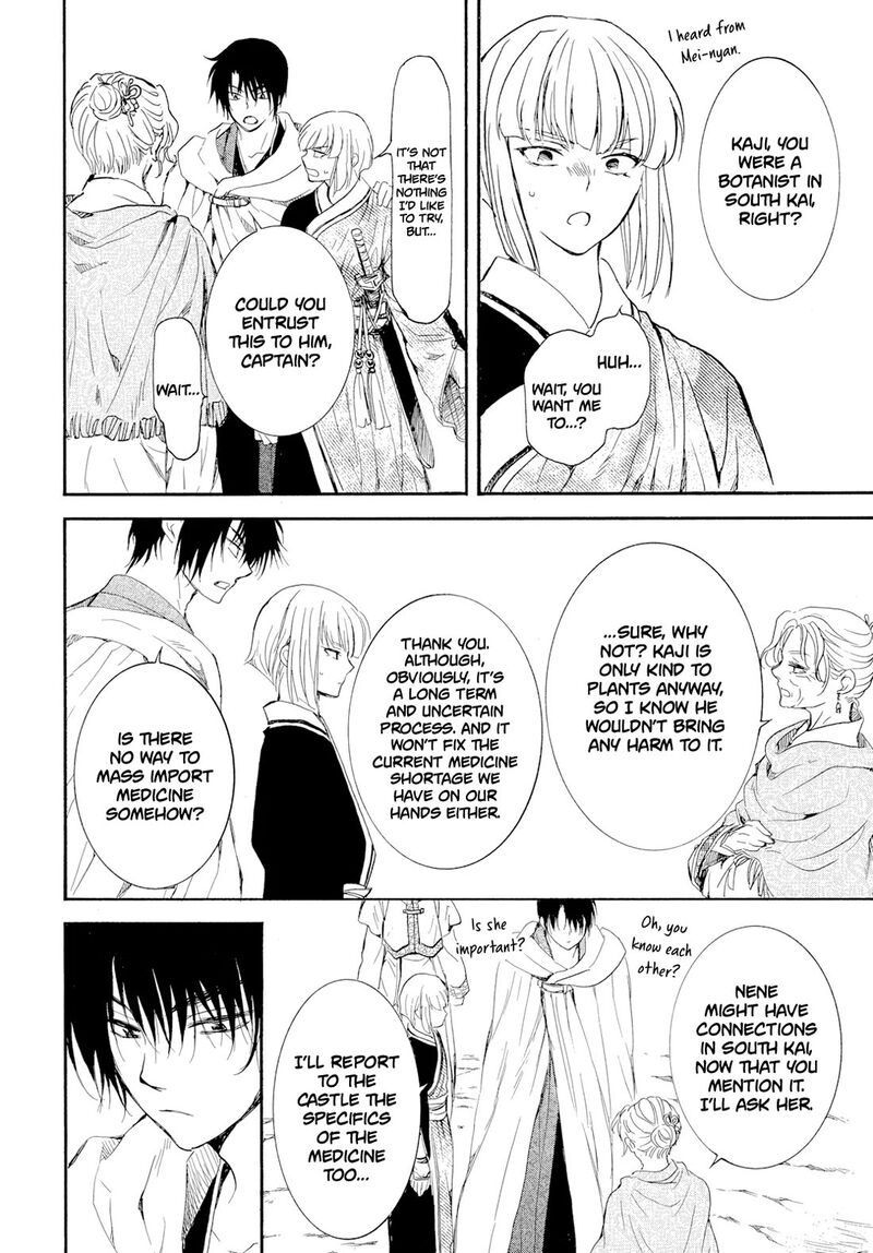 Read Yona of the Dawn Manga Online