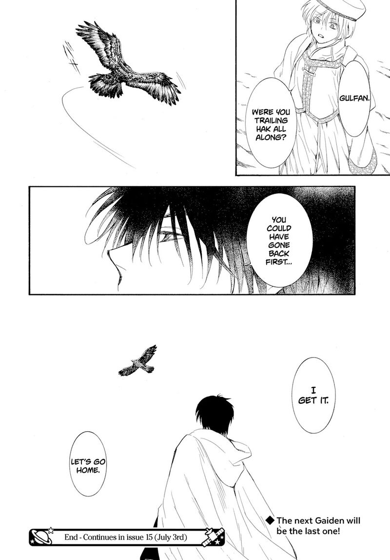 Read Yona of the Dawn Manga Online