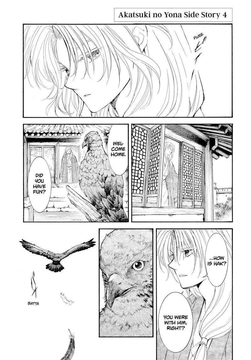 Read Yona of the Dawn Manga Online