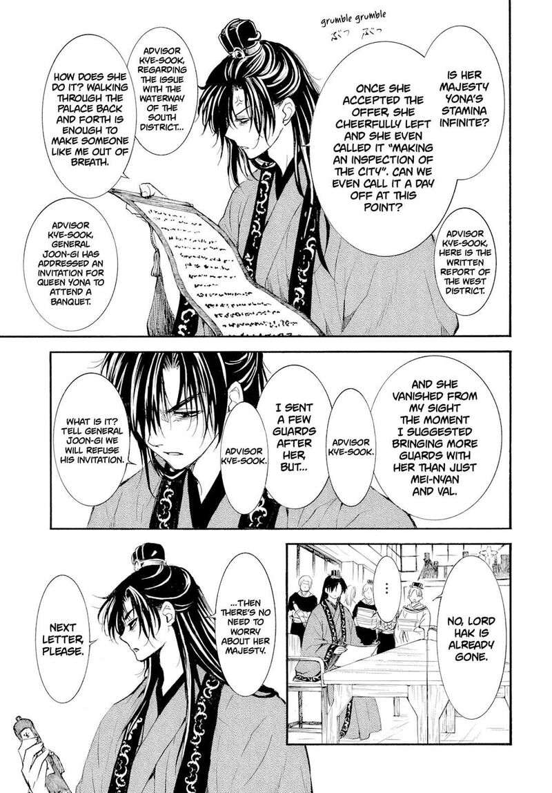 Read Yona of the Dawn Manga Online