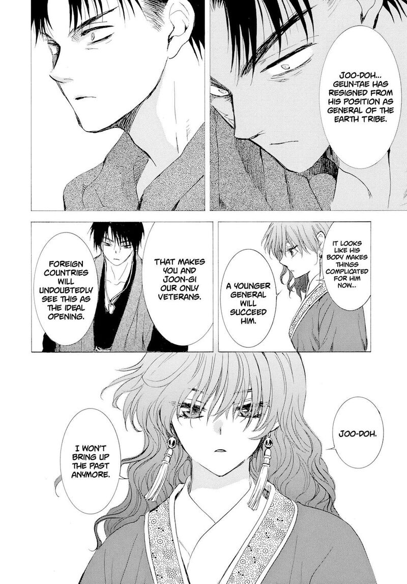 Read Yona of the Dawn Manga Online