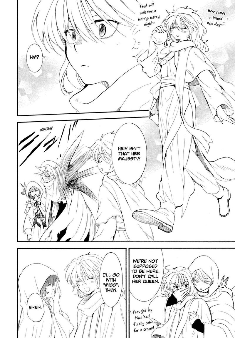 Read Yona of the Dawn Manga Online