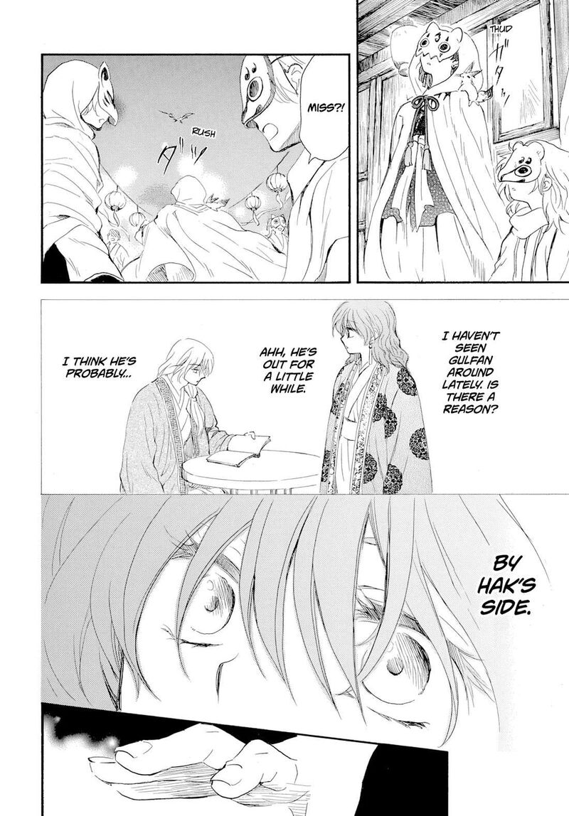 Read Yona of the Dawn Manga Online