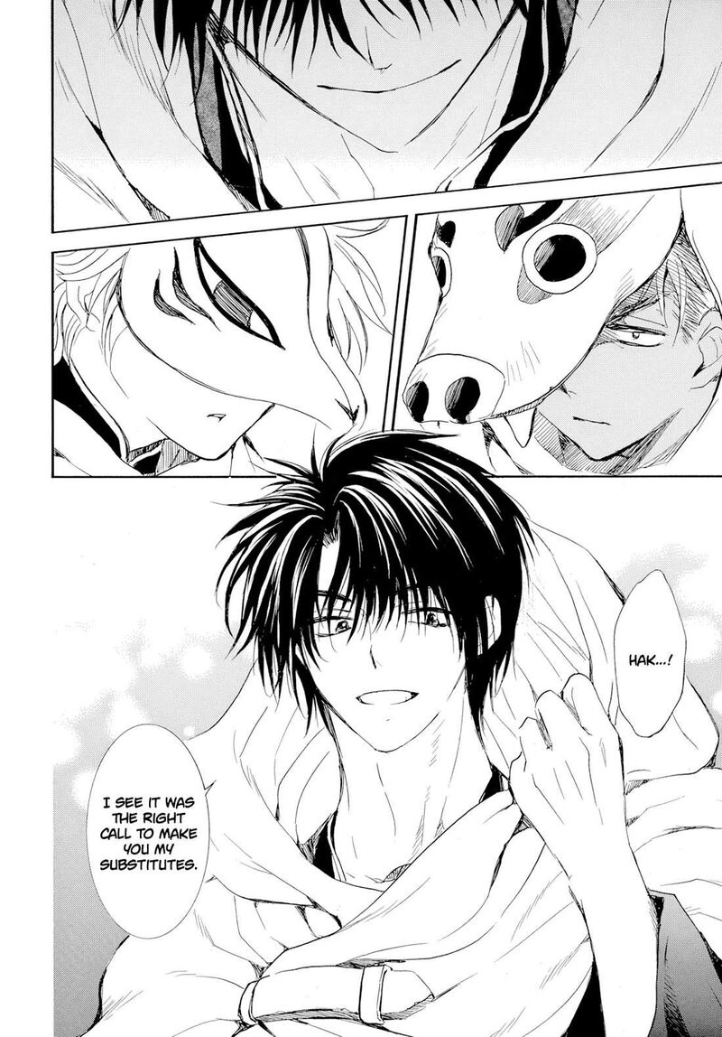 Read Yona of the Dawn Manga Online