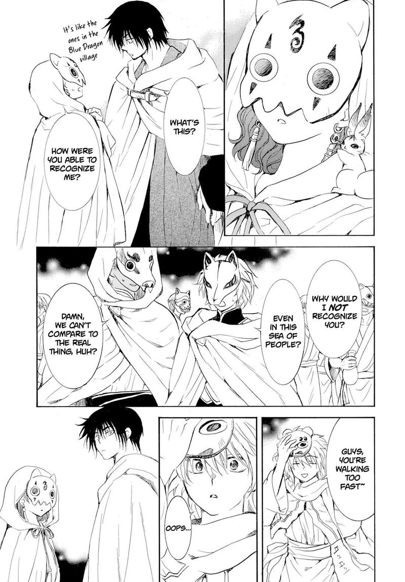 Read Yona of the Dawn Manga Online