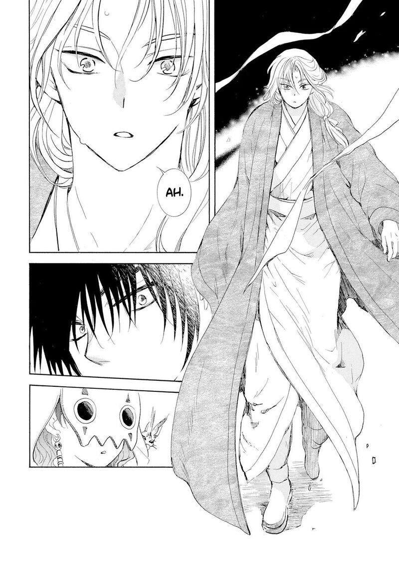 Read Yona of the Dawn Manga Online