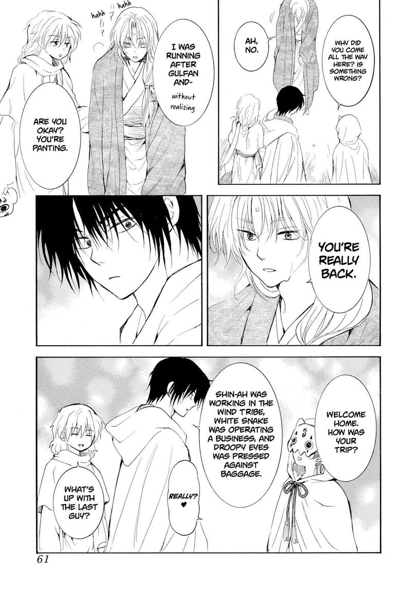 Read Yona of the Dawn Manga Online