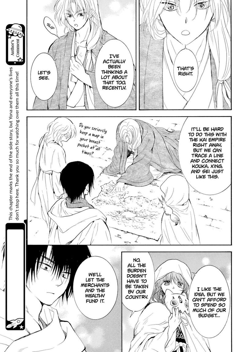 Read Yona of the Dawn Manga Online
