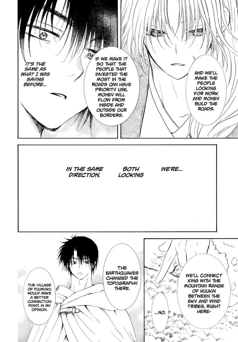 Read Yona of the Dawn Manga Online