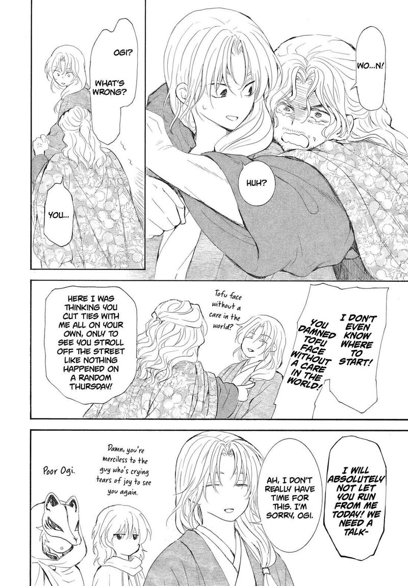 Read Yona of the Dawn Manga Online