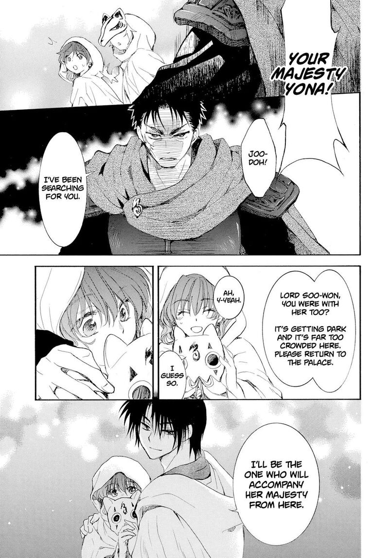 Read Yona of the Dawn Manga Online