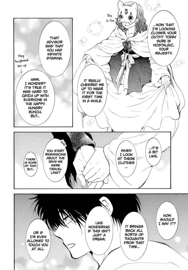 Read Yona of the Dawn Manga Online